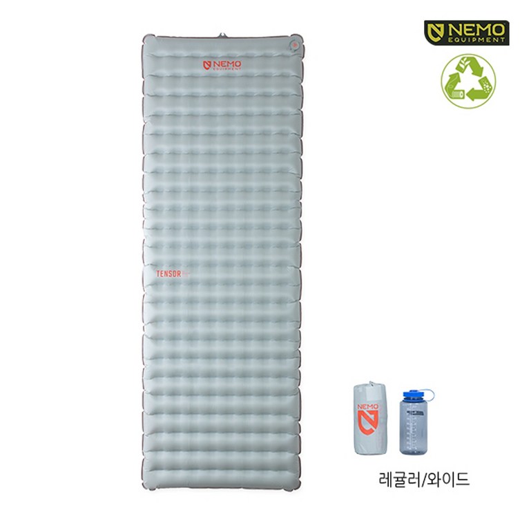 니모 텐서 올 시즌 레귤러와이드  백패킹 에어매트