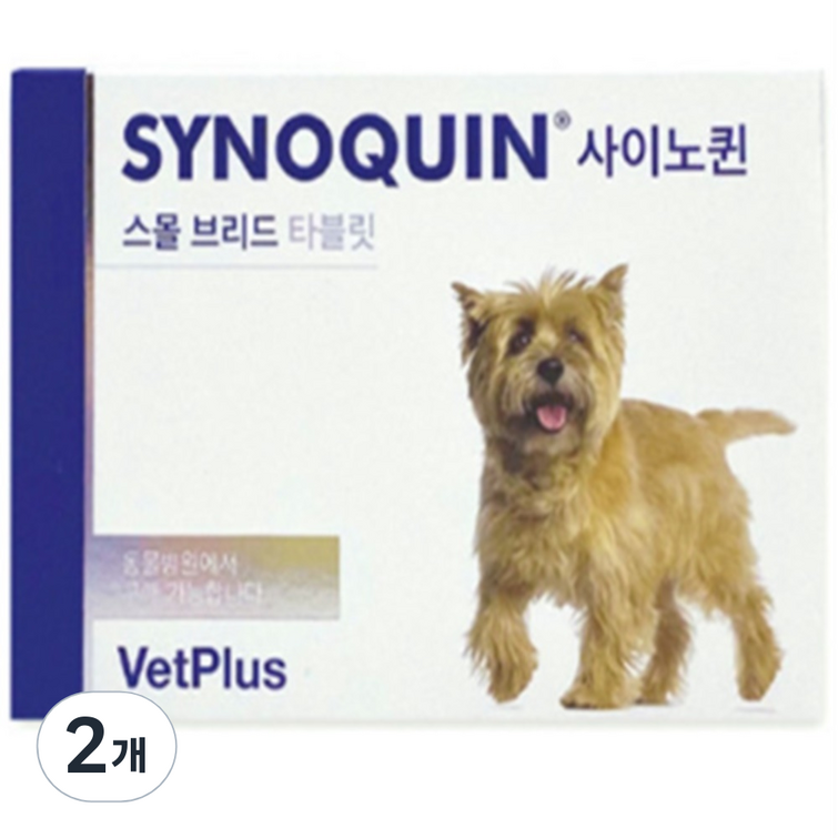 벳플러스 사이노퀸 강아지 독 소형견 정타입 스몰브리드 관절 영양제 타블렛