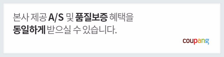 상품 설명 이미지