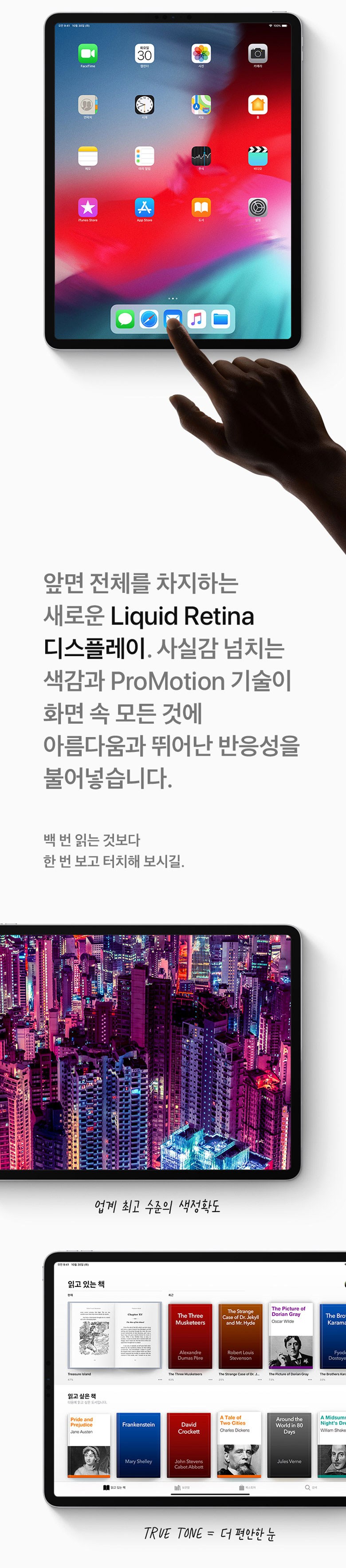 상품 설명 이미지