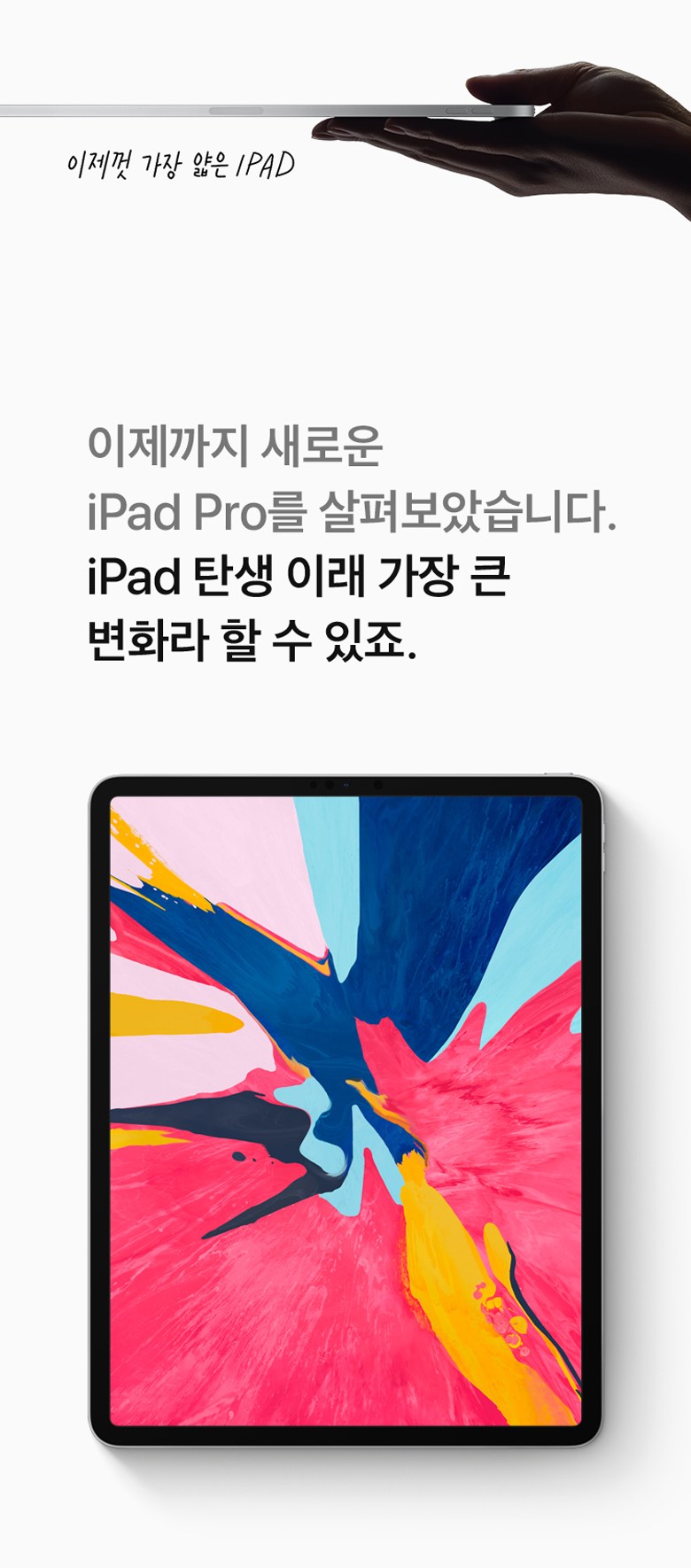 상품 설명 이미지