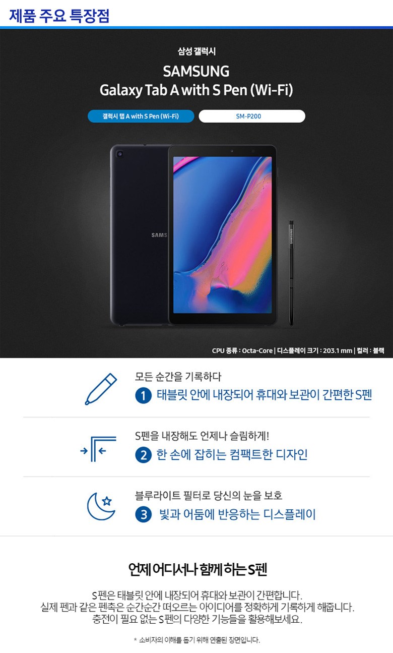 상품 설명 이미지