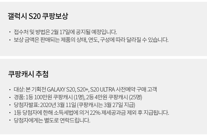상품 설명 이미지