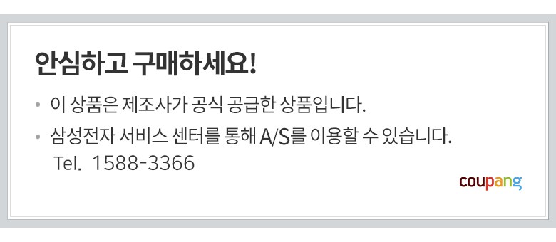 상품 설명 이미지