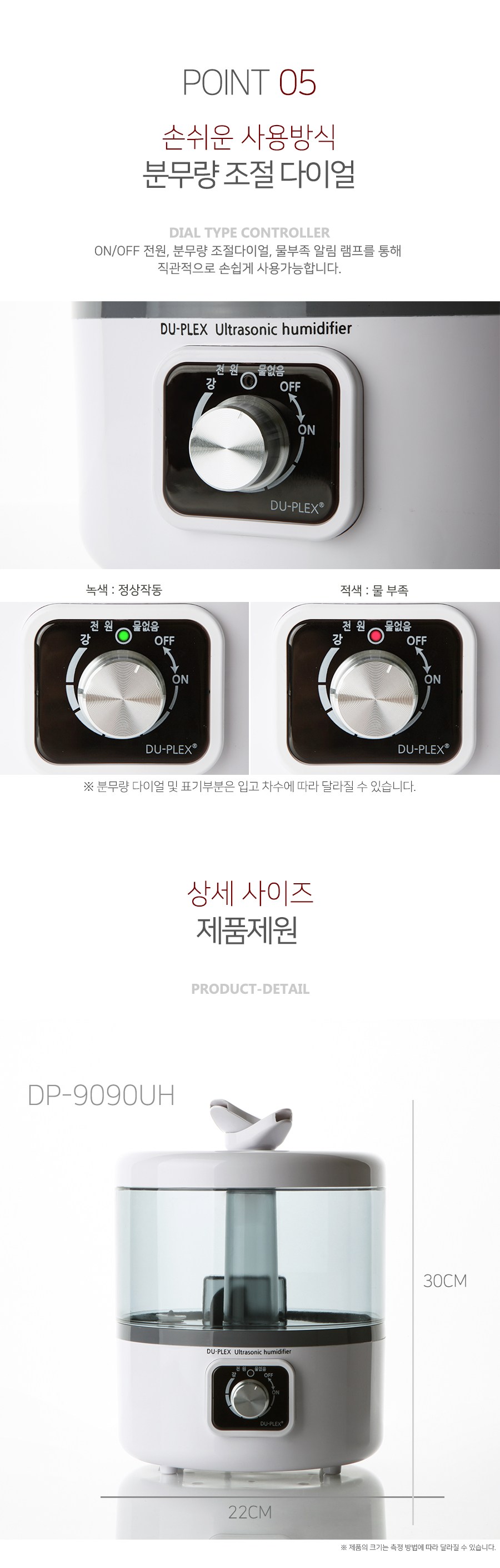 상품 설명 이미지
