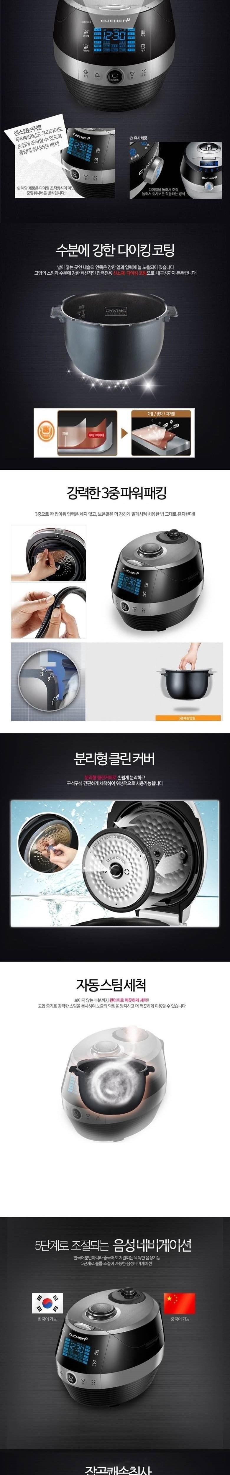 상품 설명 이미지